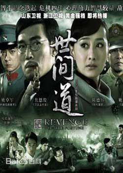 最优质马精武(Jingwu Ma)素颜照