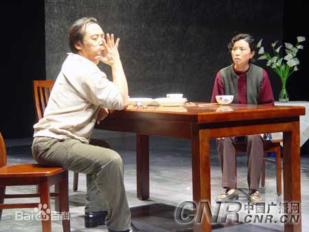 张志忠(zhangzhizhong)话剧《有一种毒药》剧照