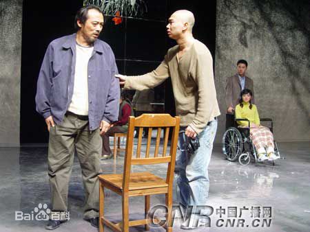 张志忠(zhangzhizhong)话剧《有一种毒药》剧照