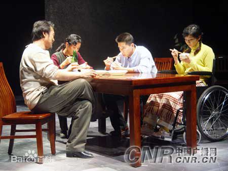 张志忠(zhangzhizhong)话剧《有一种毒药》剧照