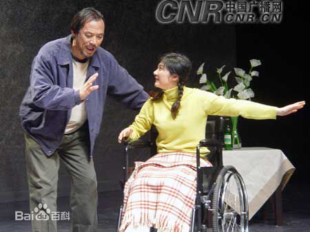 张志忠(zhangzhizhong)话剧《有一种毒药》剧照