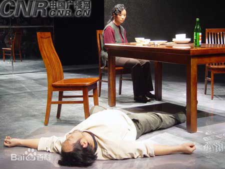 张志忠(zhangzhizhong)话剧《有一种毒药》剧照