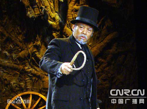 张志忠(zhangzhizhong)话剧《榆树下的欲望》最优质剧照