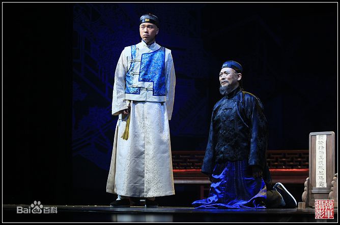 张志忠(zhangzhizhong)话剧《知己》精选剧照