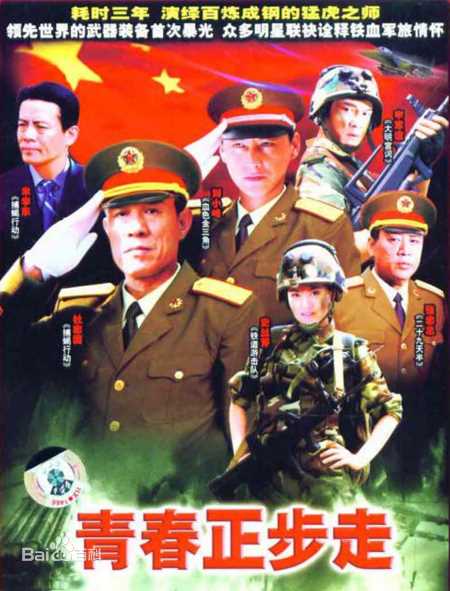 最全张志忠(zhangzhizhong)素颜照