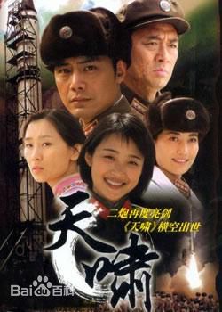 最全张志忠(zhangzhizhong)素颜照