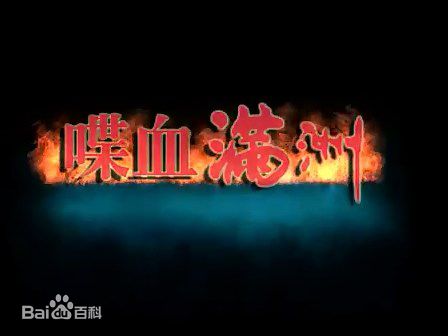 最全张志忠(zhangzhizhong)素颜照