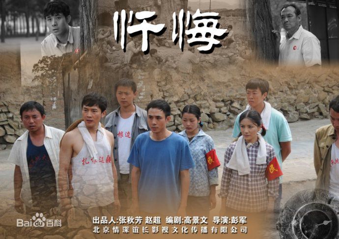 最全张志忠(zhangzhizhong)素颜照