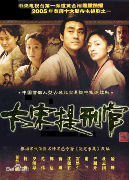 最全张志忠(zhangzhizhong)素颜照