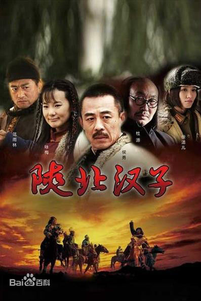 最全张志忠(zhangzhizhong)素颜照