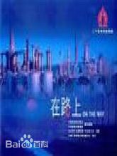 最全张志忠(zhangzhizhong)素颜照