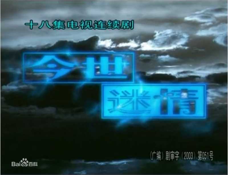 最全张志忠(zhangzhizhong)素颜照