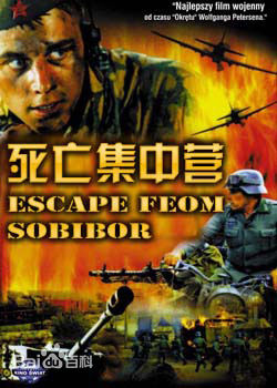 雷恪生(Lei Ke Sheng)与电影图片图册