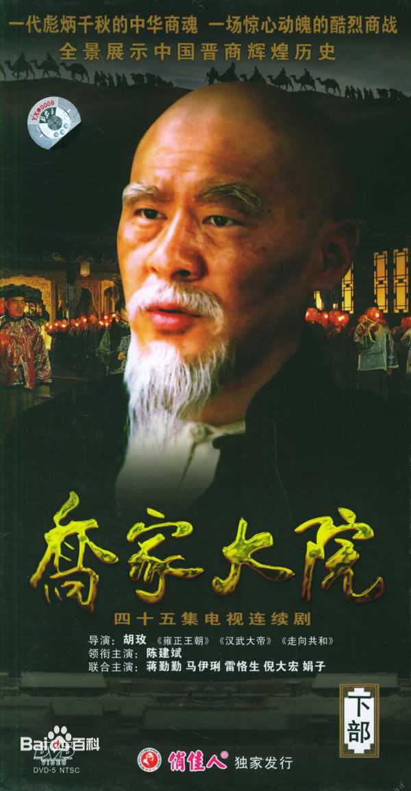 雷恪生(Lei Ke Sheng)最新剧照