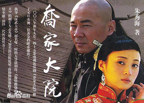 雷恪生(Lei Ke Sheng)最新剧照