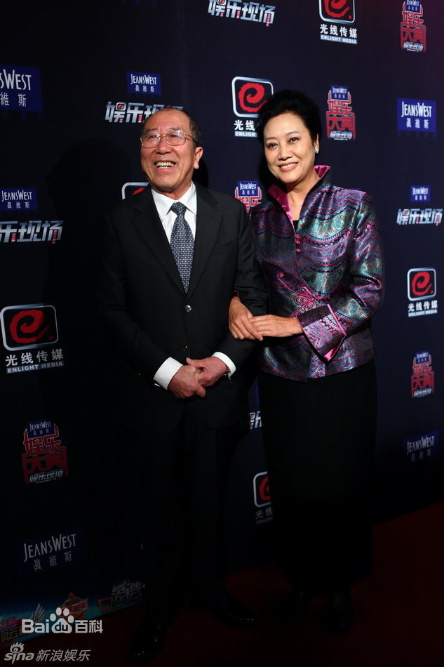 最全雷恪生(Lei Ke Sheng)精彩图册