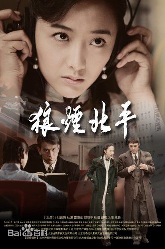 雷恪生(Lei Ke Sheng)前后照片