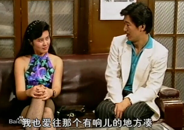 田岷经典人物剧照