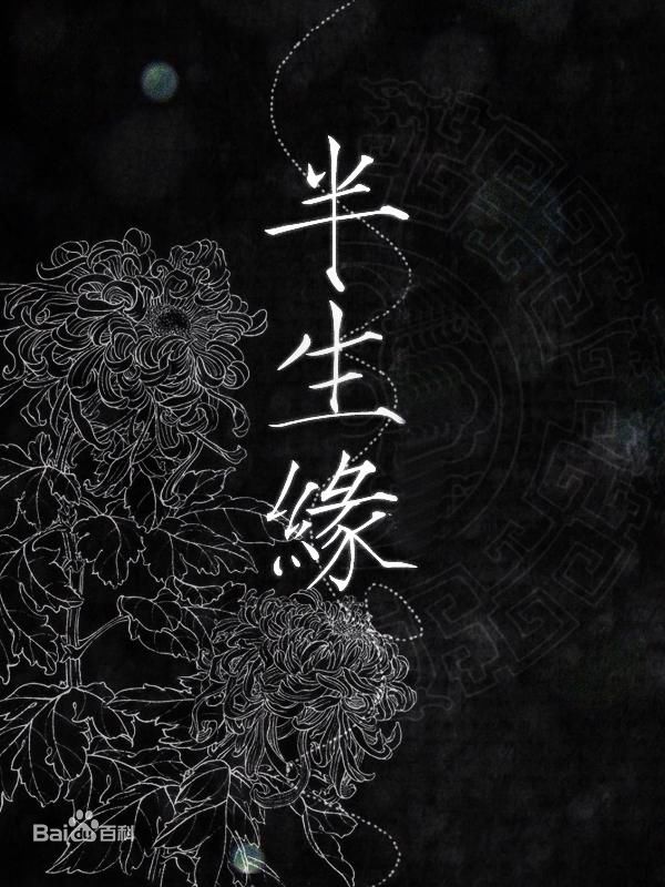 最新田岷性感图片