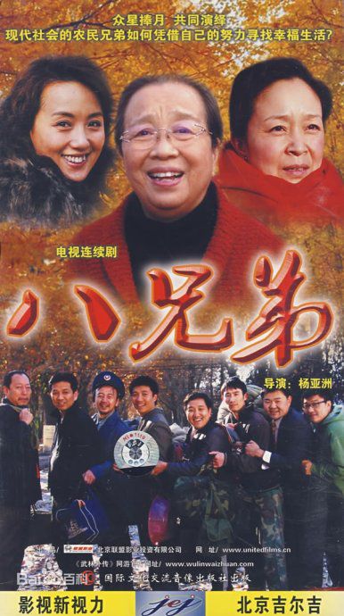 最新田岷性感图片