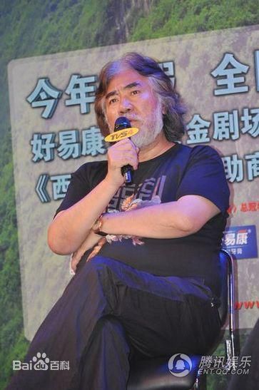 最优质张纪中精彩图册