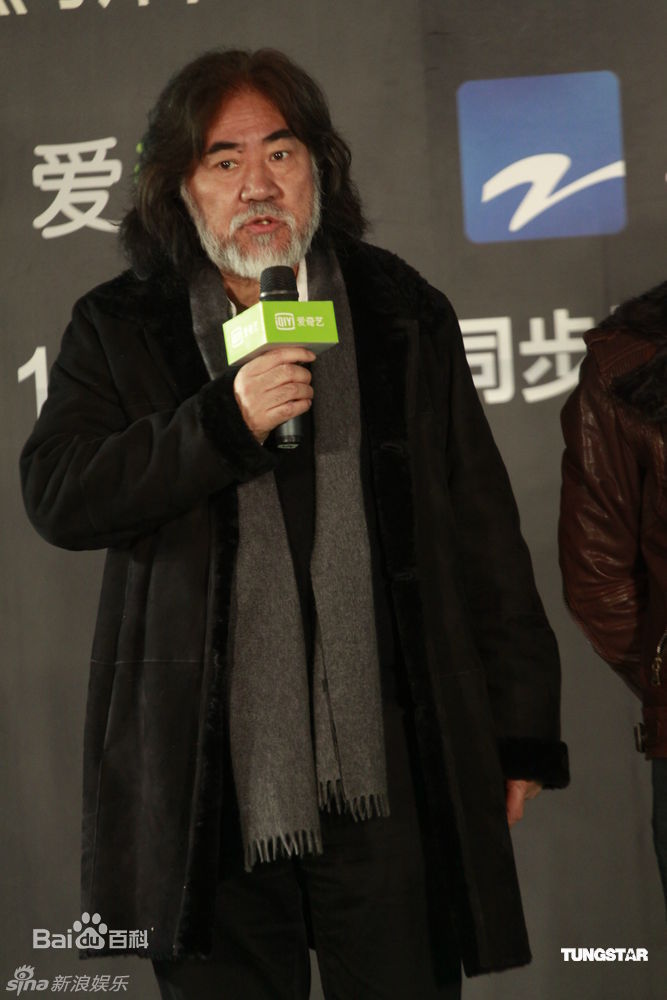 最优质张纪中精彩图册