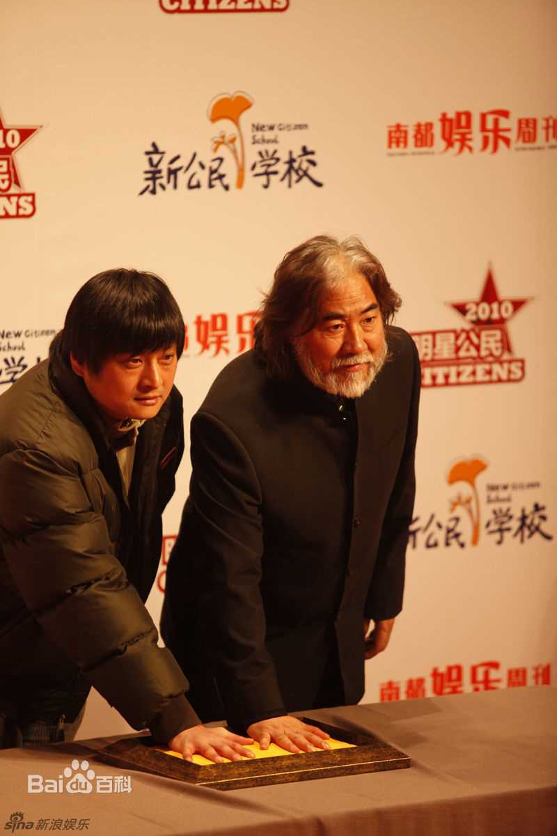 最优质张纪中精彩图册