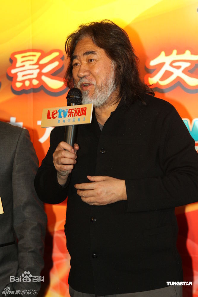 最优质张纪中精彩图册