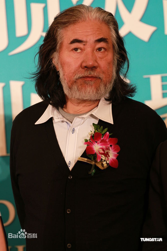 精选张纪中精彩图册