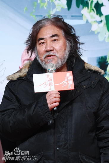 精选张纪中精彩图册