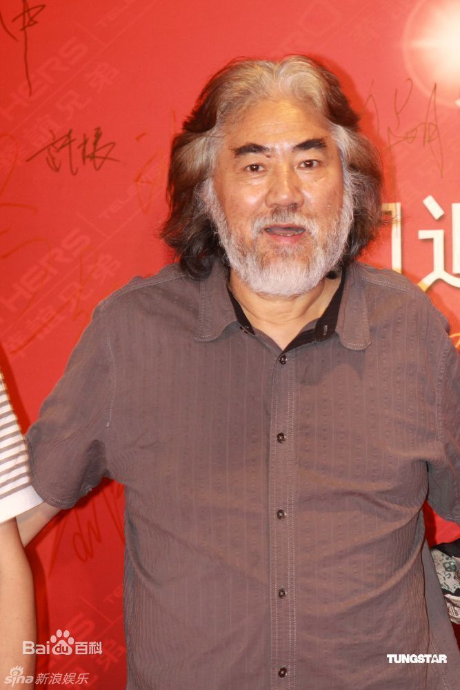 精选张纪中精彩图册