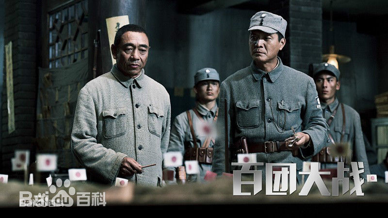 宁海强电影剧照