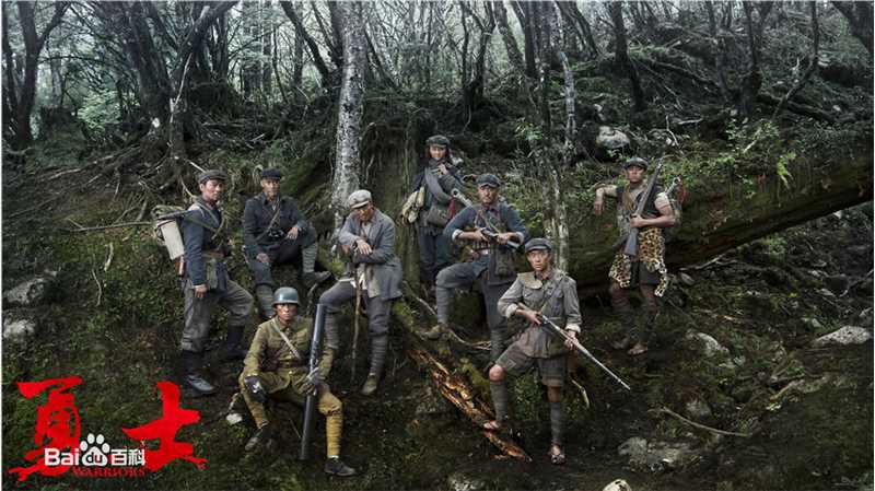 宁海强电影剧照