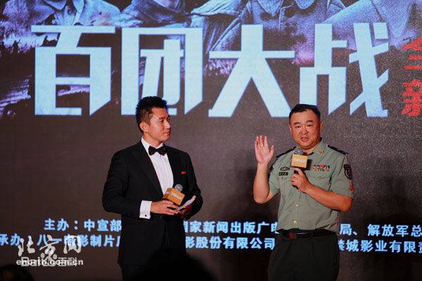 最全宁海强壁纸