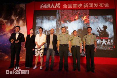 最全宁海强壁纸