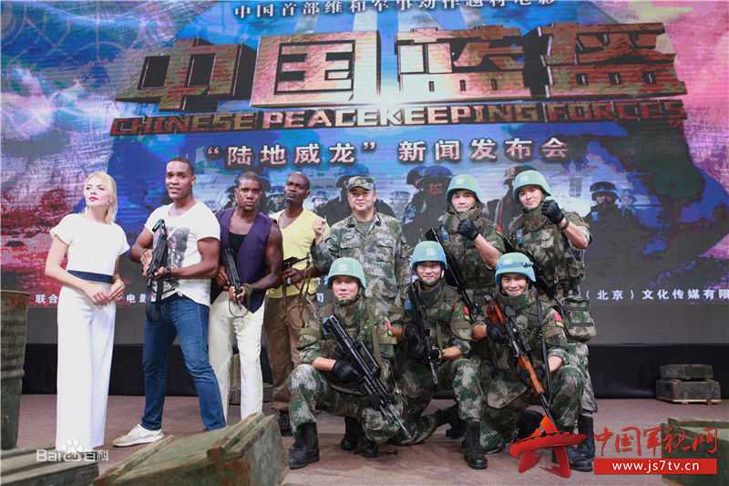 宁海强电影电视剧最新海报壁纸