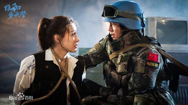 宁海强电影电视剧最新海报壁纸