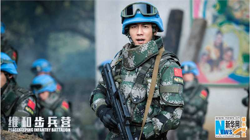 宁海强电影电视剧最新海报壁纸