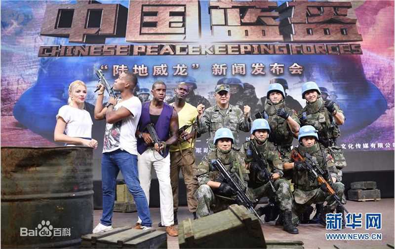 宁海强电影电视剧最新海报壁纸