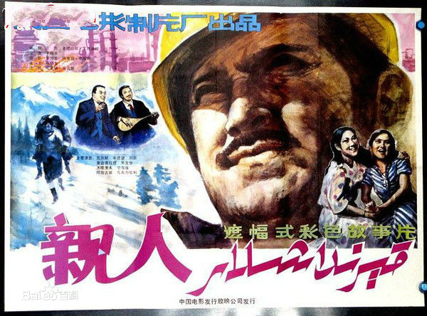 高清宁海强图片