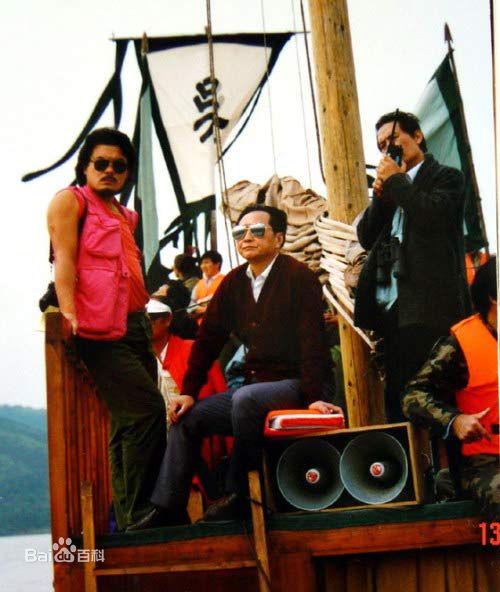 精选王扶林(Wang Fulin)