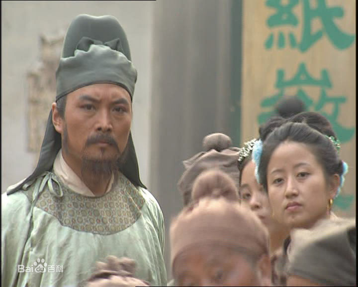 王进央视水浒传的壁纸壁纸