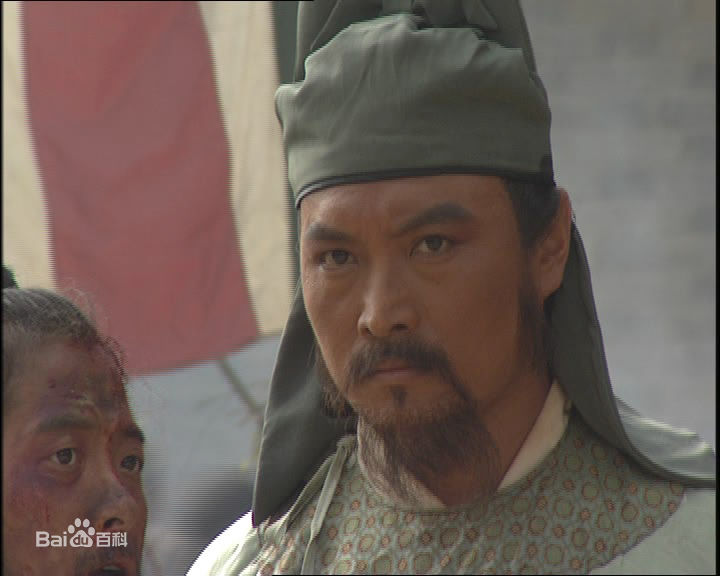 王进央视水浒传的壁纸壁纸