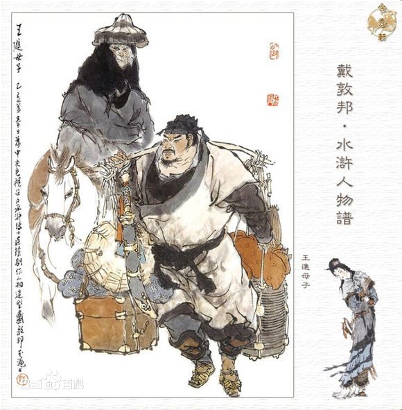 最优质王进素颜照