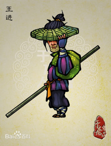 最优质王进素颜照