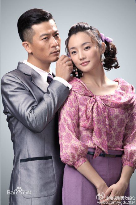 刘芊含(Crystal)《勇敢的心》最全剧照