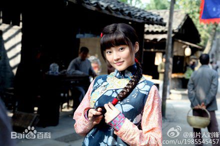 刘芊含(Crystal)《英雄祭》最全剧照