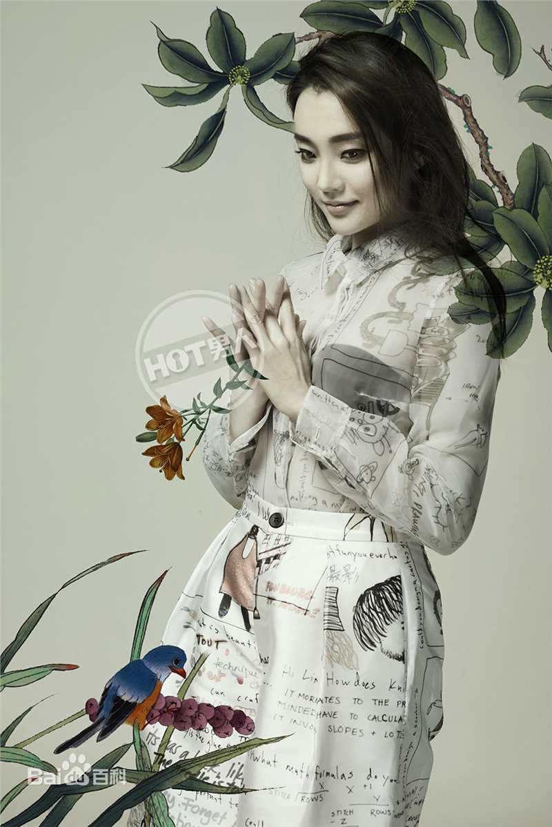 刘芊含(Crystal)最优质杂志