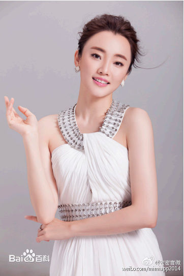 刘芊含(Crystal)最优质杂志