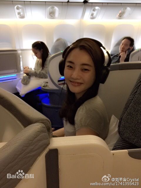 刘芊含(Crystal)生活照生活照相册